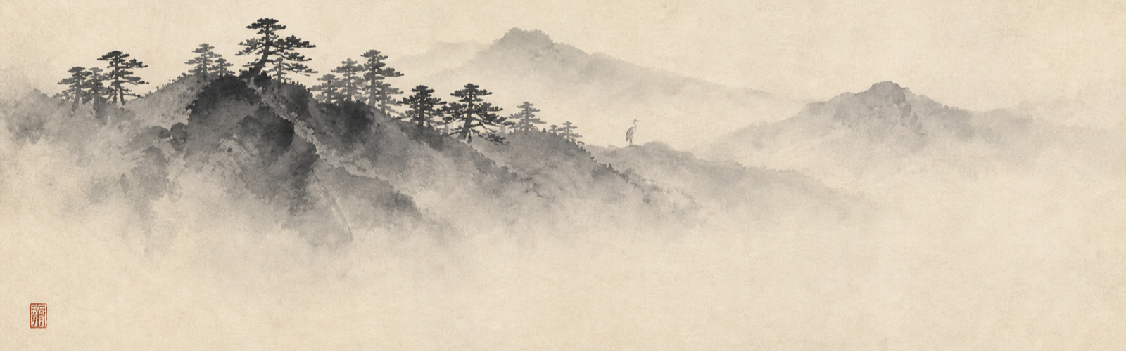 Distant pines on a foggy mountain ridge with deep ma below