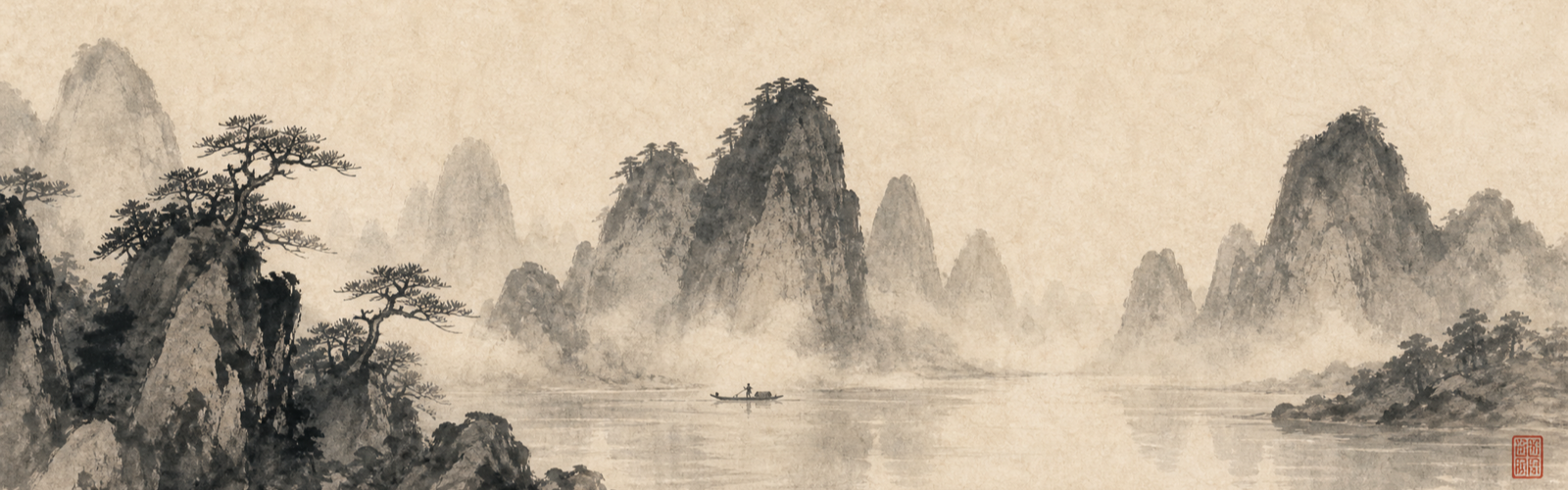 Distant pines on misty karst peaks above a still lake with a tiny boat